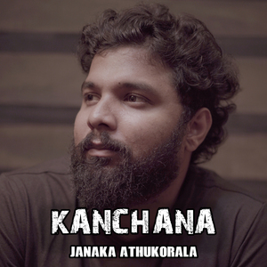 Kanchana