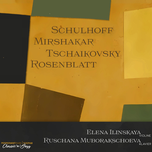 Sérénade mélancolique: op. 26