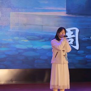 海阔天空 (Cover：汤晶锦)