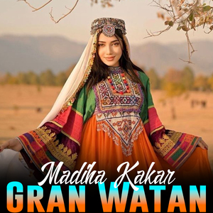 Gran Watan