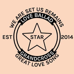 スター☆ (feat. Love Ballad & Ci flower)