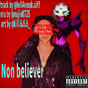 Non believer