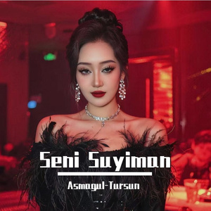 Seni Suyiman