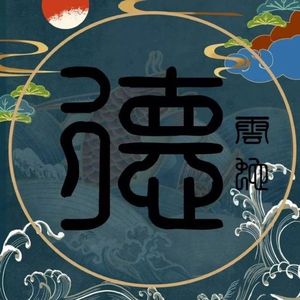 我只在乎你（Live）