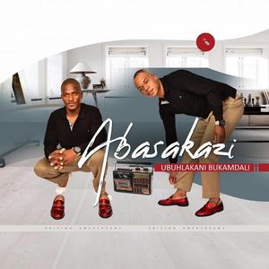 Ubuhlakani bukaMdali