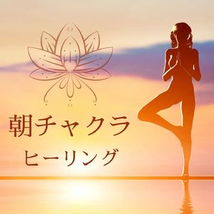 グラウンディング