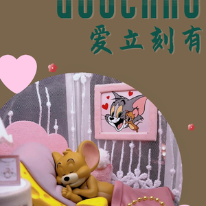 DJEwen-爱立刻有(DJEwen Vina Bootleg) （DJEwen remix）