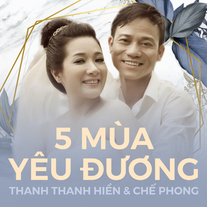 Liên khúc 1: Cánh thiệp đầu xuân