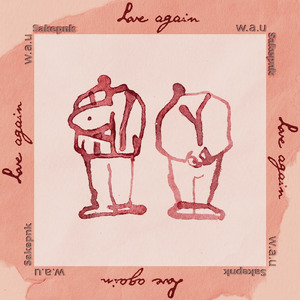 love again (feat. Sagiri Sól)
