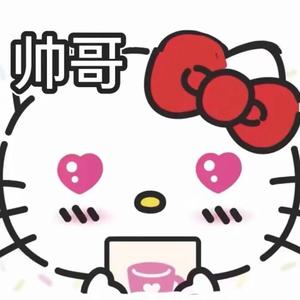 夜空中最亮的星