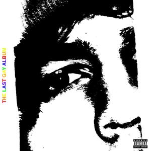 EEK (feat. KoolKyle21)