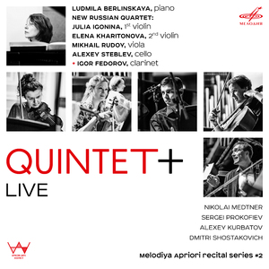 Sextet