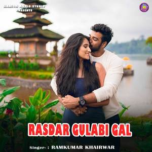 Rasdar Gulabi Gal