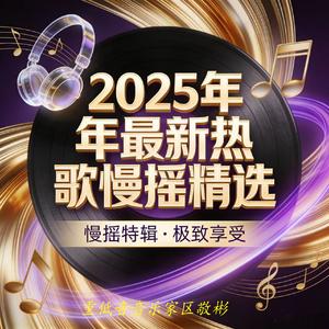 万水千山总是情