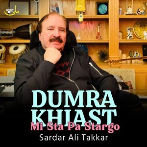 Dumra Khiast Mi Sta Pa Stargo