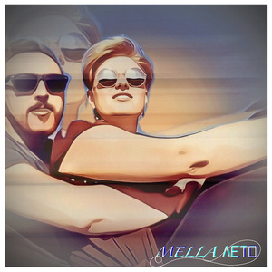 Лето