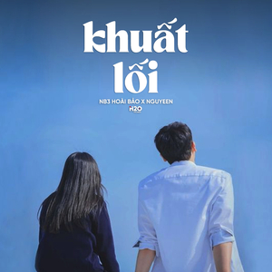 Khuất Lối (Lofi)