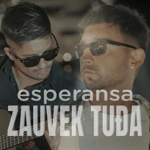 Zauvek tuđa