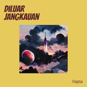 Diluar Jangkauan