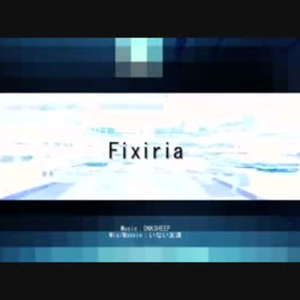 Fixiria
