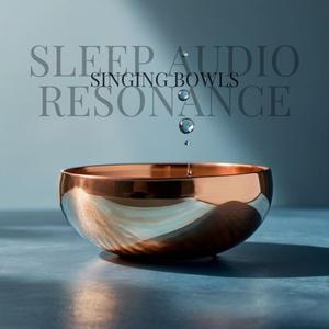 颂钵共振阿尔法脑波音乐