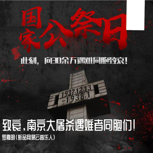 如愿（原声版demo）