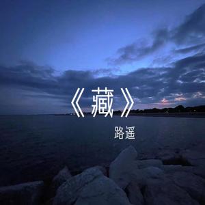 回忆录prod.黑人文文