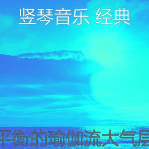 一尘不染睡觉印象数