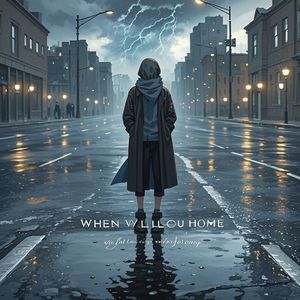 你何时回家-风海连天