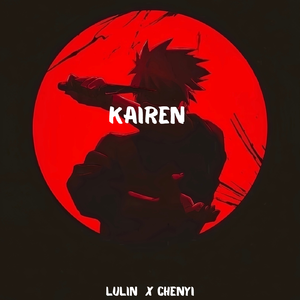 KAIREN