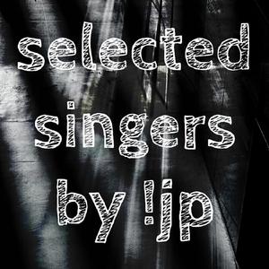 Da Shite (Remastered)