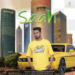 Saah