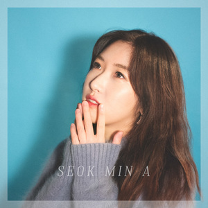 그대 뒤에서 (Behind You)