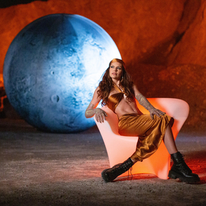 Любов без имена