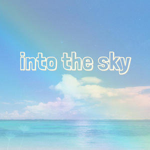 바람따라 걷는길 (어두운 밤 하늘이 흐릿해져) (Ver. 2)