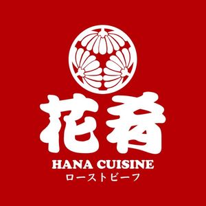 花肴