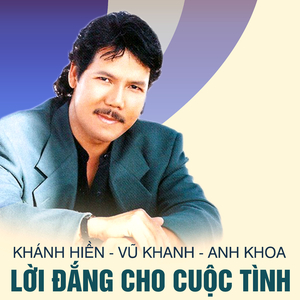 Hận tình trong mưa