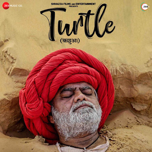 Ram Bharose (From "Turtle")