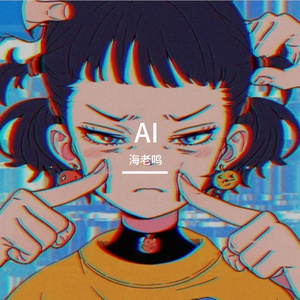 风中信笺的忧伤