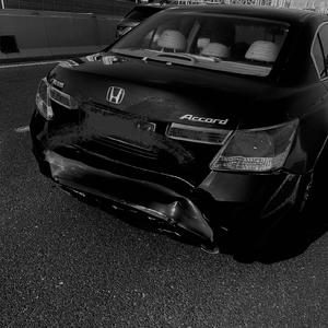 Turn Down the Speakers