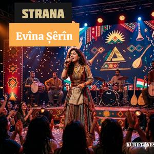 Evîna şêrîn