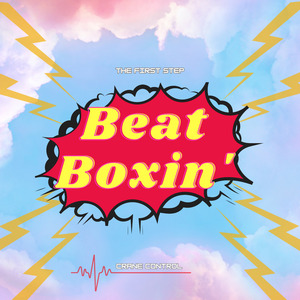 Beat Boxin'