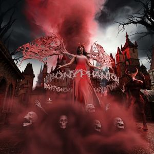 终焉之歌（Prod by.Jammy Beatz）