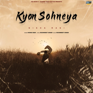 Kyon Sohneya