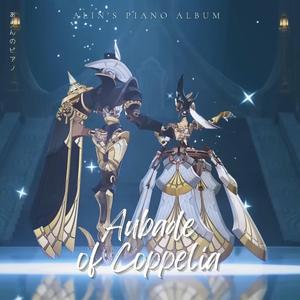 Fontaine Waltz (Aubade of Coppelia)