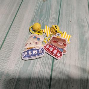 遇见