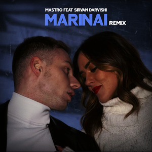 Marinai (Club Remix)