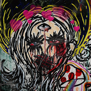 Сколько там?