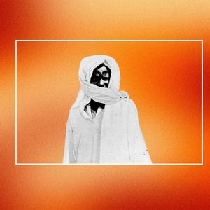 Khassida Li Rabbin Qafûrin (Magal Porokhane 2026)