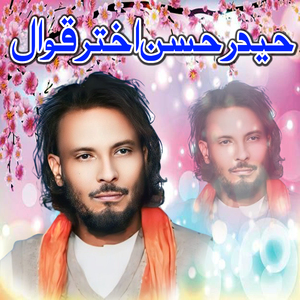 We Sab Toon Sohnia